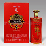 红运郎30年