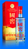 國窖1573